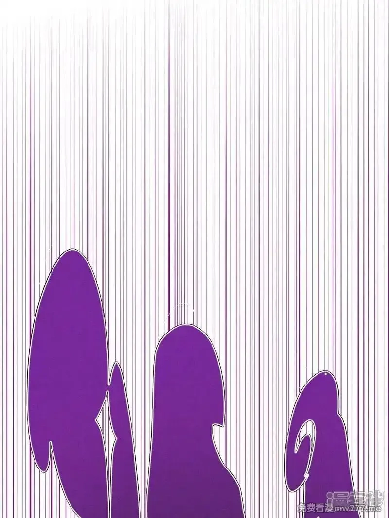 女阎罗的任务指南,第55话 你放心，它伤不了我,第28张
