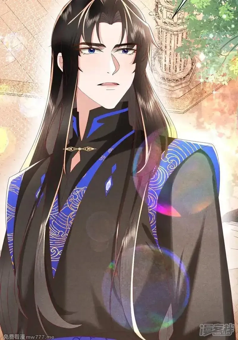 女阎罗的任务指南,第55话 你放心，它伤不了我,第3张
