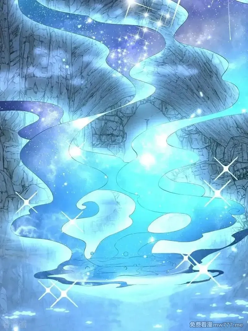 女阎罗的任务指南,一季最终话 她有危险！,第26张