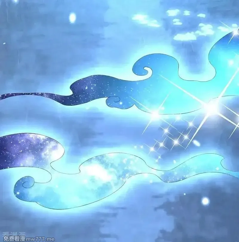 女阎罗的任务指南,一季最终话 她有危险！,第27张