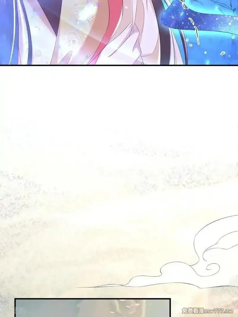 女阎罗的任务指南,一季最终话 她有危险！,第36张