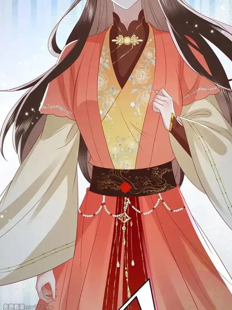 女阎罗的任务指南,第70话 发现渣男和恶女,第12张