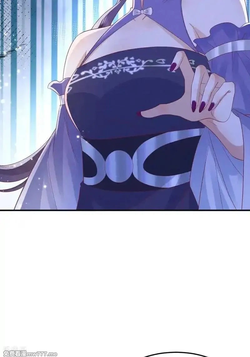 女阎罗的任务指南,第70话 发现渣男和恶女,第34张