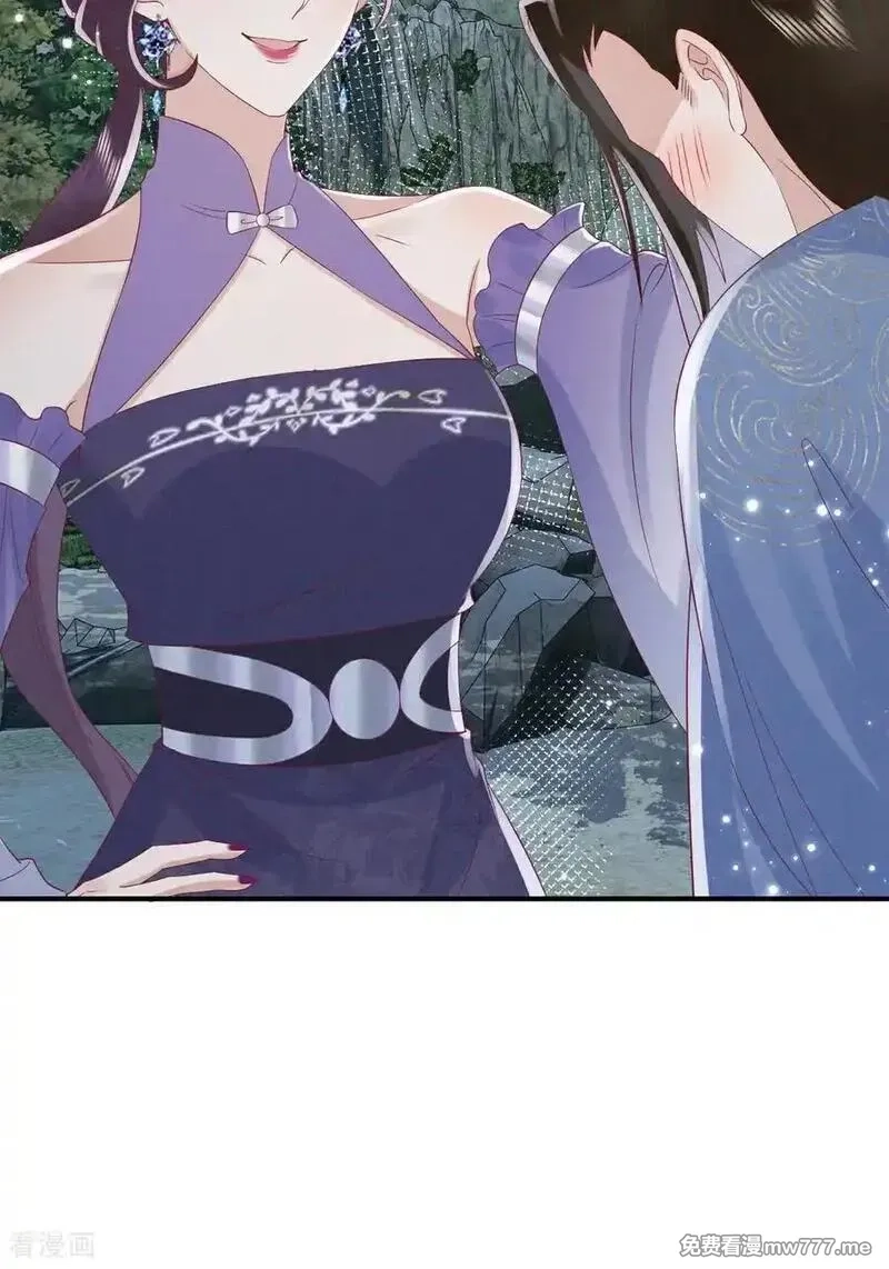 女阎罗的任务指南,第70话 发现渣男和恶女,第38张