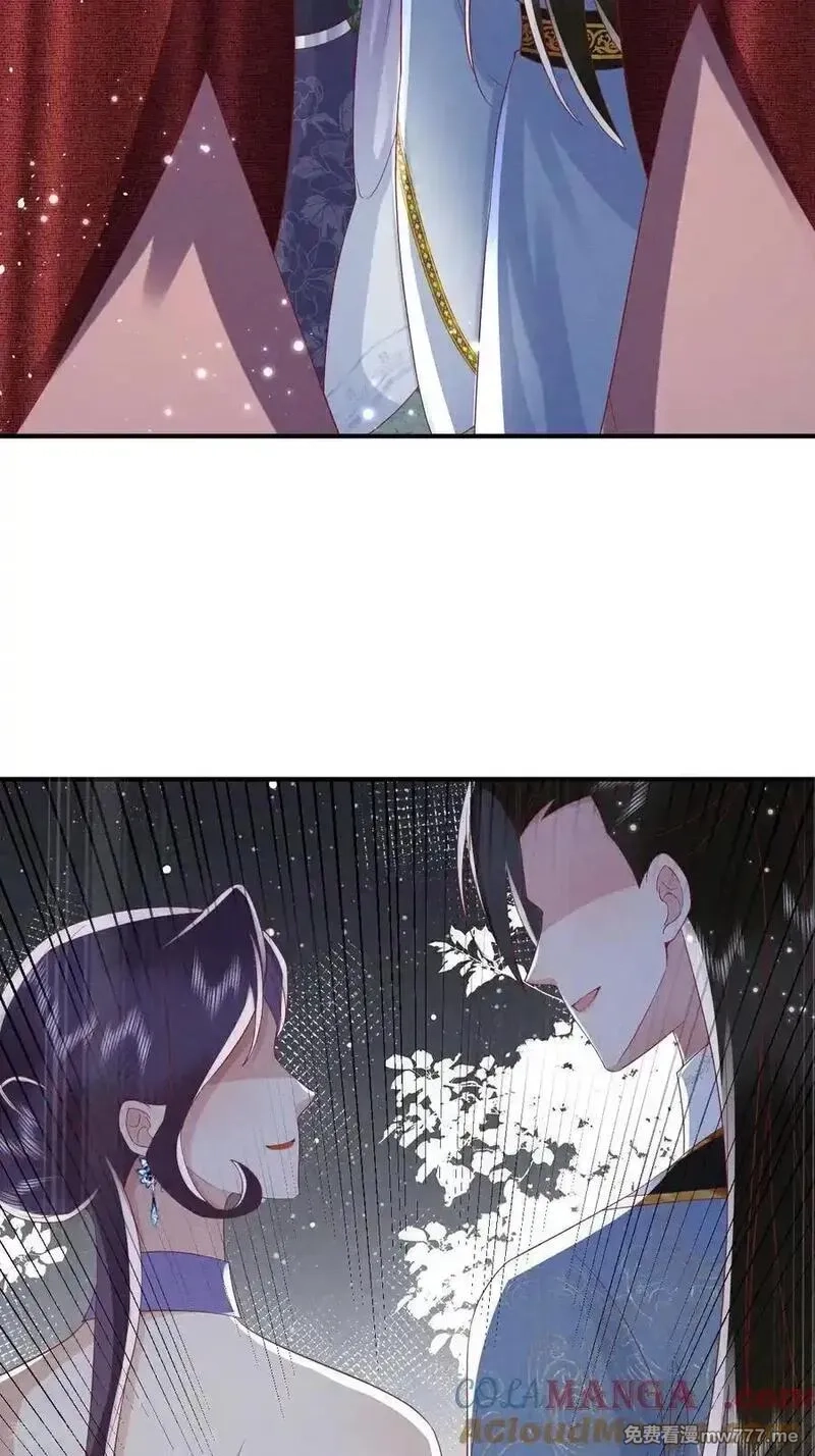 女阎罗的任务指南,第70话 发现渣男和恶女,第7张