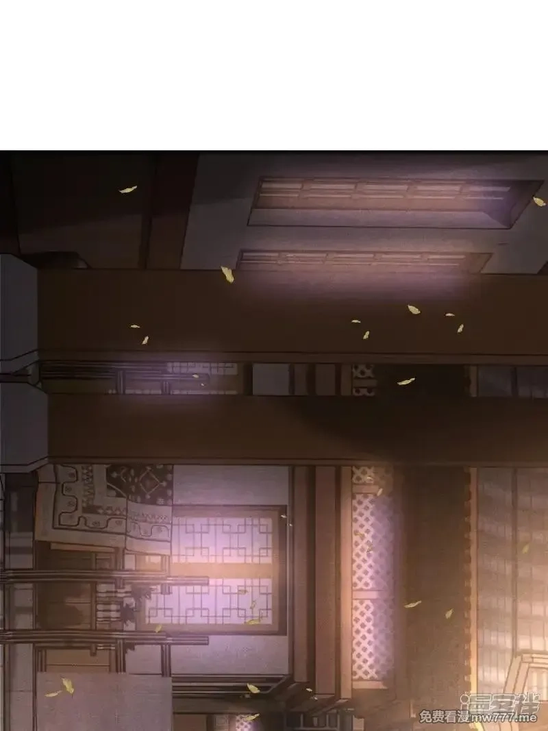 女阎罗的任务指南,第59话 现在换学院还来得及吗,第18张