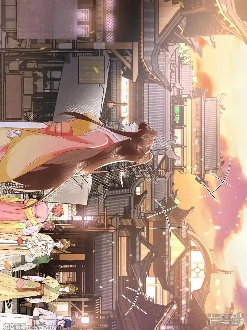 女阎罗的任务指南,第59话 现在换学院还来得及吗,第19张