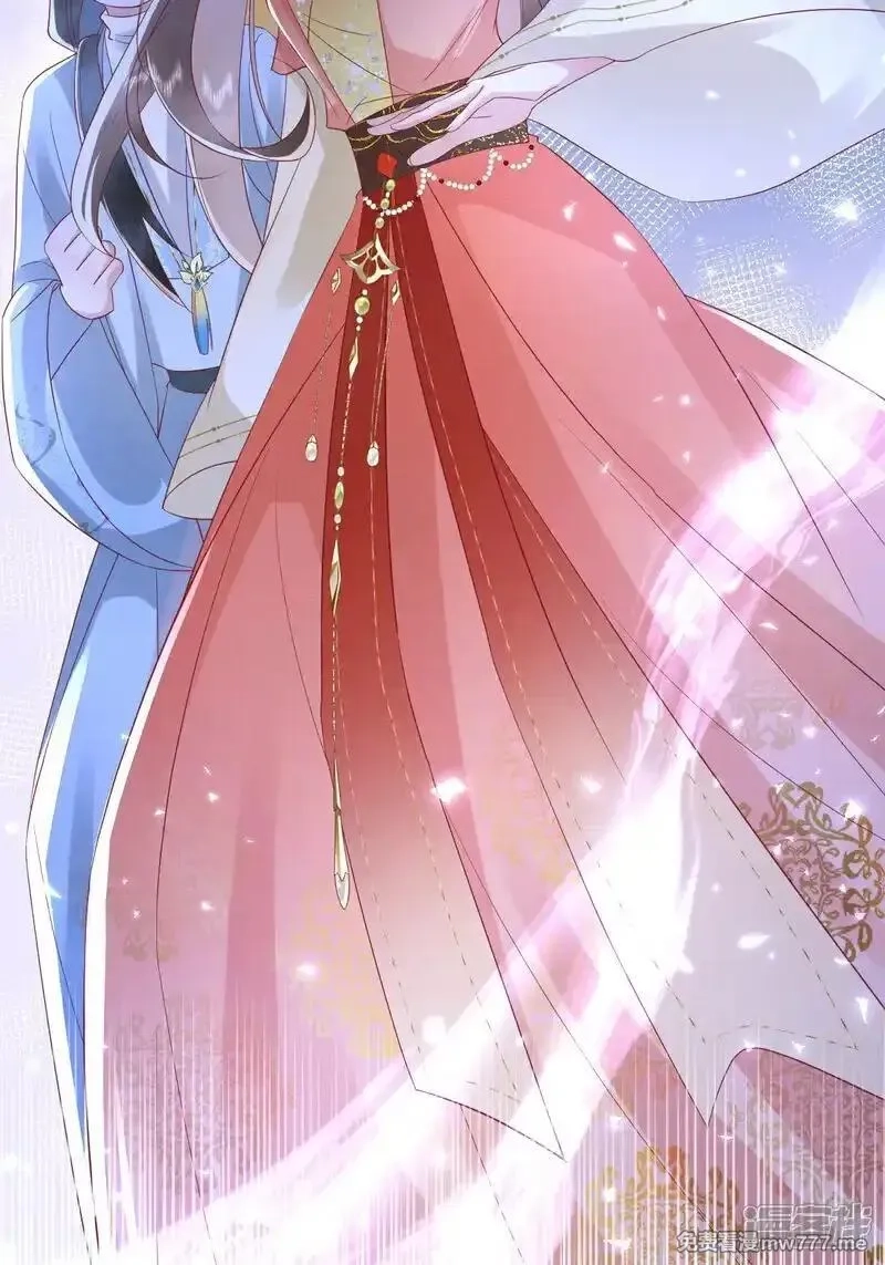 女阎罗的任务指南,第65话 神秘的传承仪式,第15张