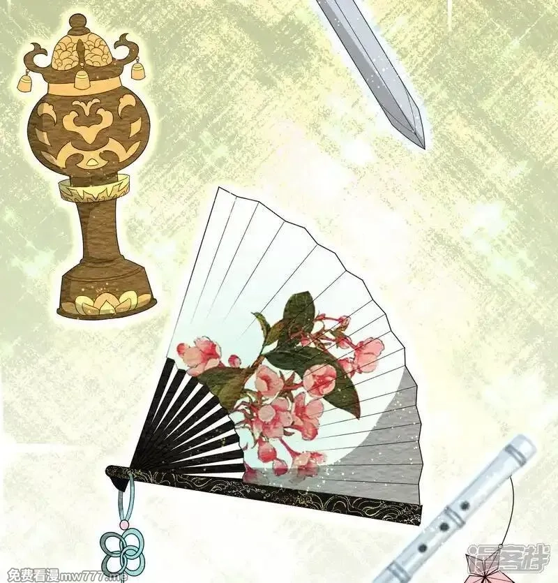 女阎罗的任务指南,第65话 神秘的传承仪式,第38张