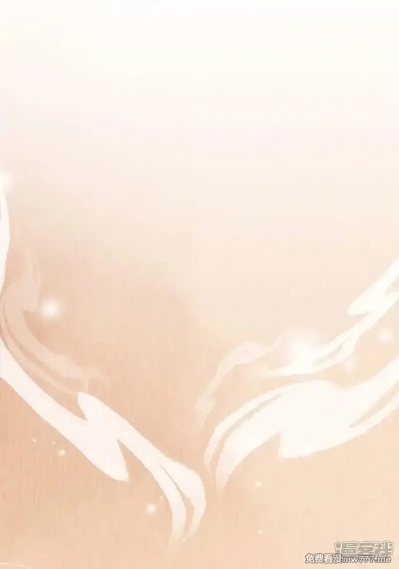 女阎罗的任务指南,第65话 神秘的传承仪式,第55张