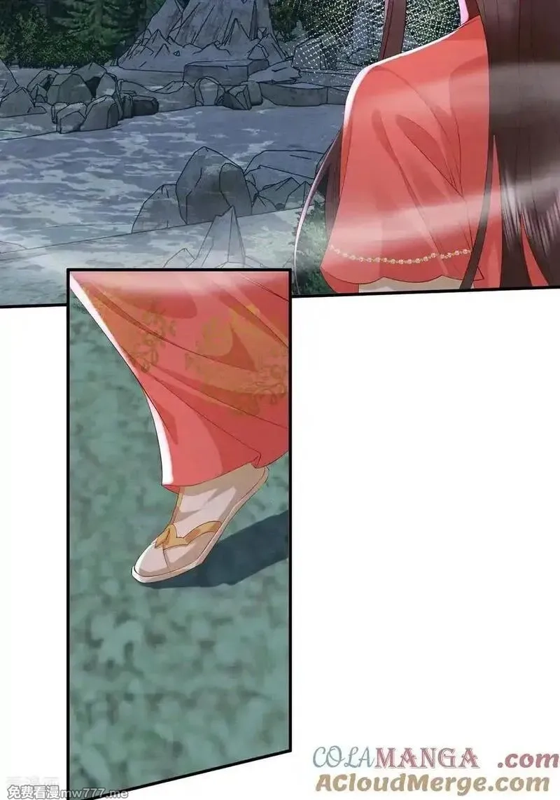女阎罗的任务指南,第74话 借蜂巢一用哈~,第13张