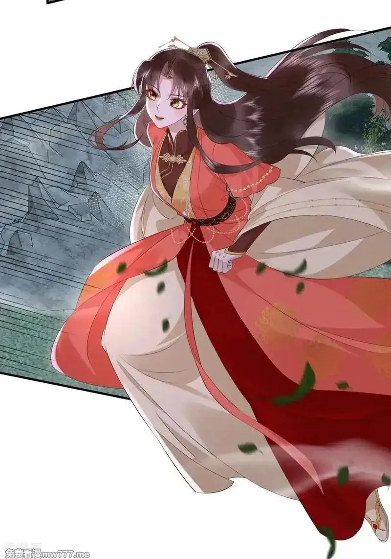 女阎罗的任务指南,第74话 借蜂巢一用哈~,第14张