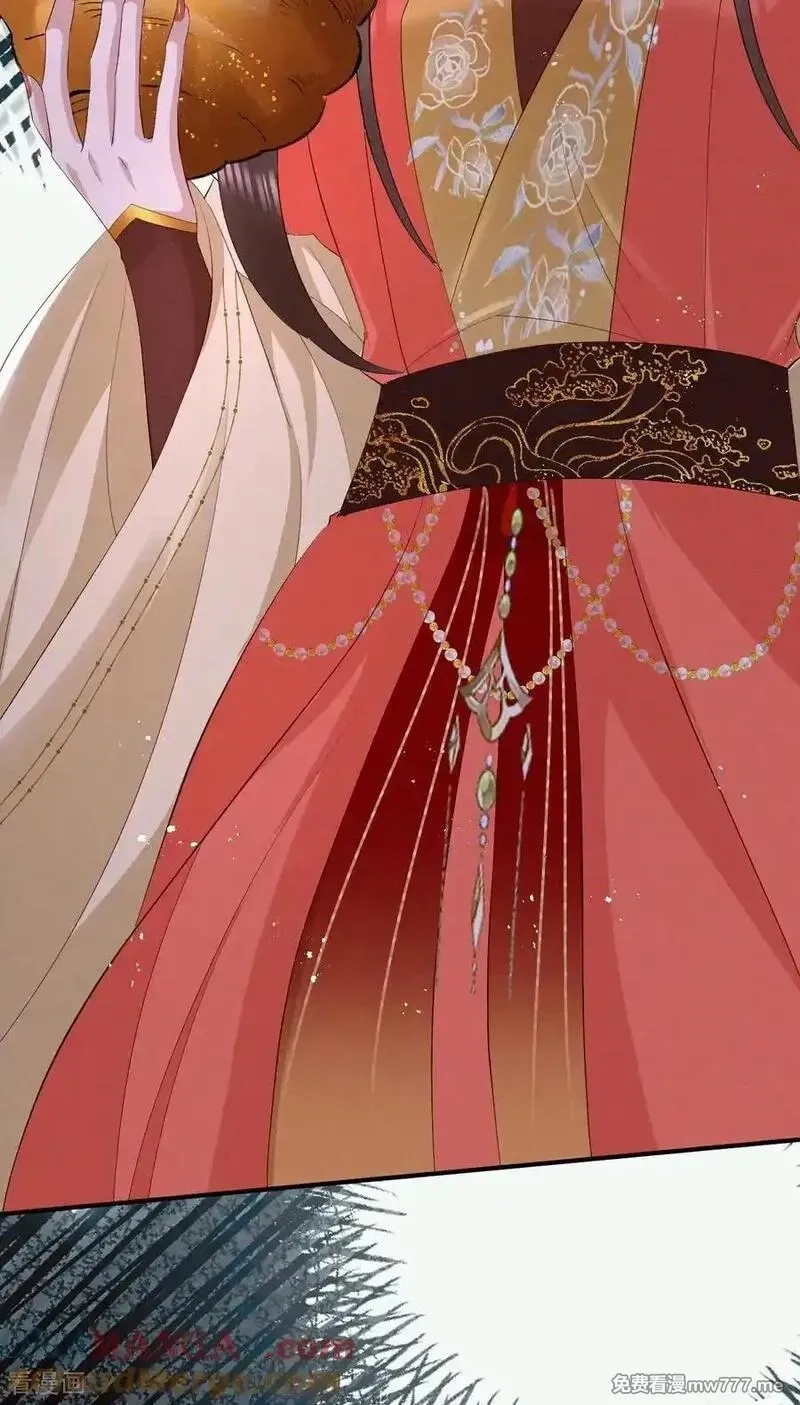 女阎罗的任务指南,第74话 借蜂巢一用哈~,第49张