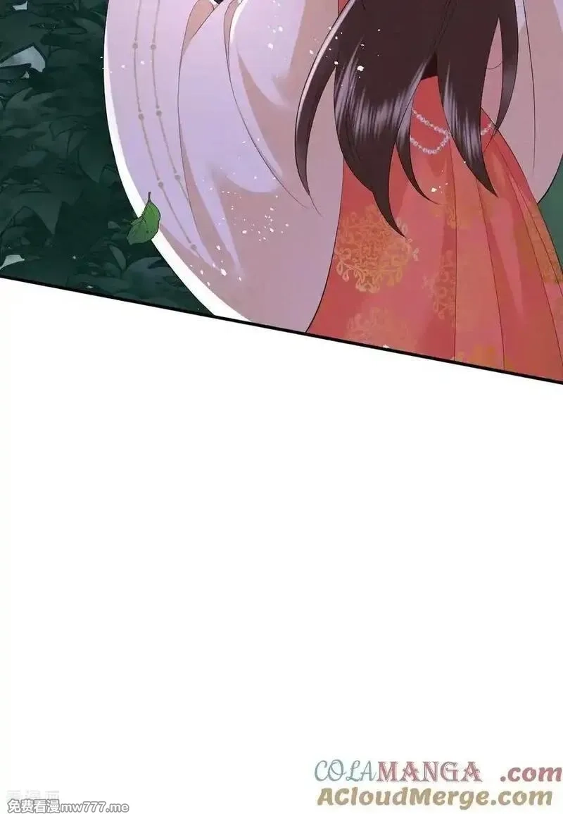 女阎罗的任务指南,第72话 灵兽铁骨犀牛的突袭,第22张