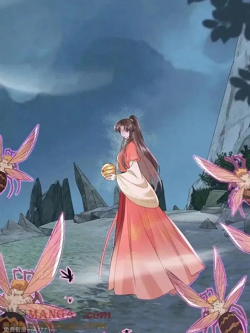 女阎罗的任务指南,第75话 “祸水东引”大成功,第10张