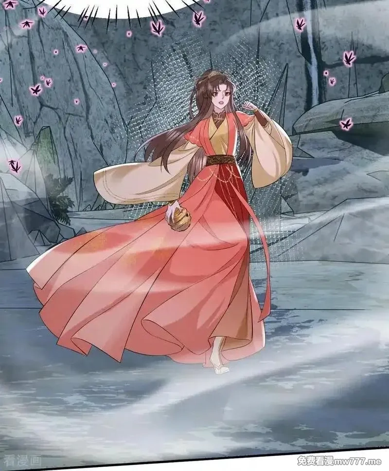 女阎罗的任务指南,第75话 “祸水东引”大成功,第14张