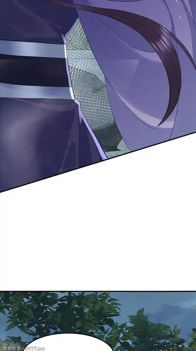 女阎罗的任务指南,第75话 “祸水东引”大成功,第27张