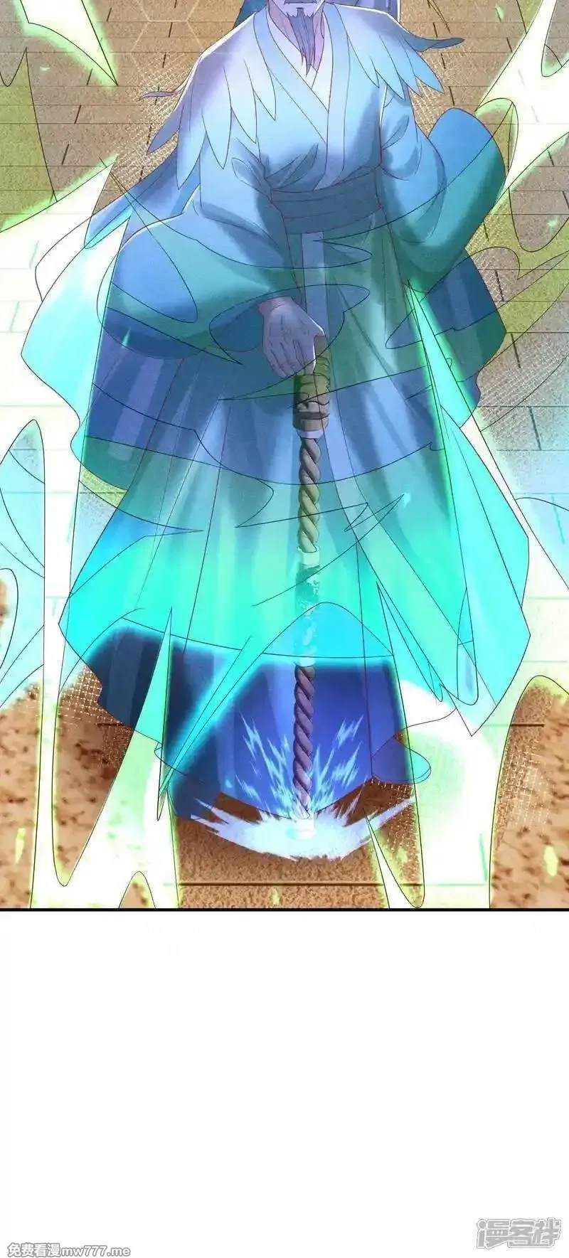 女阎罗的任务指南,第56话 居然...败了,第14张