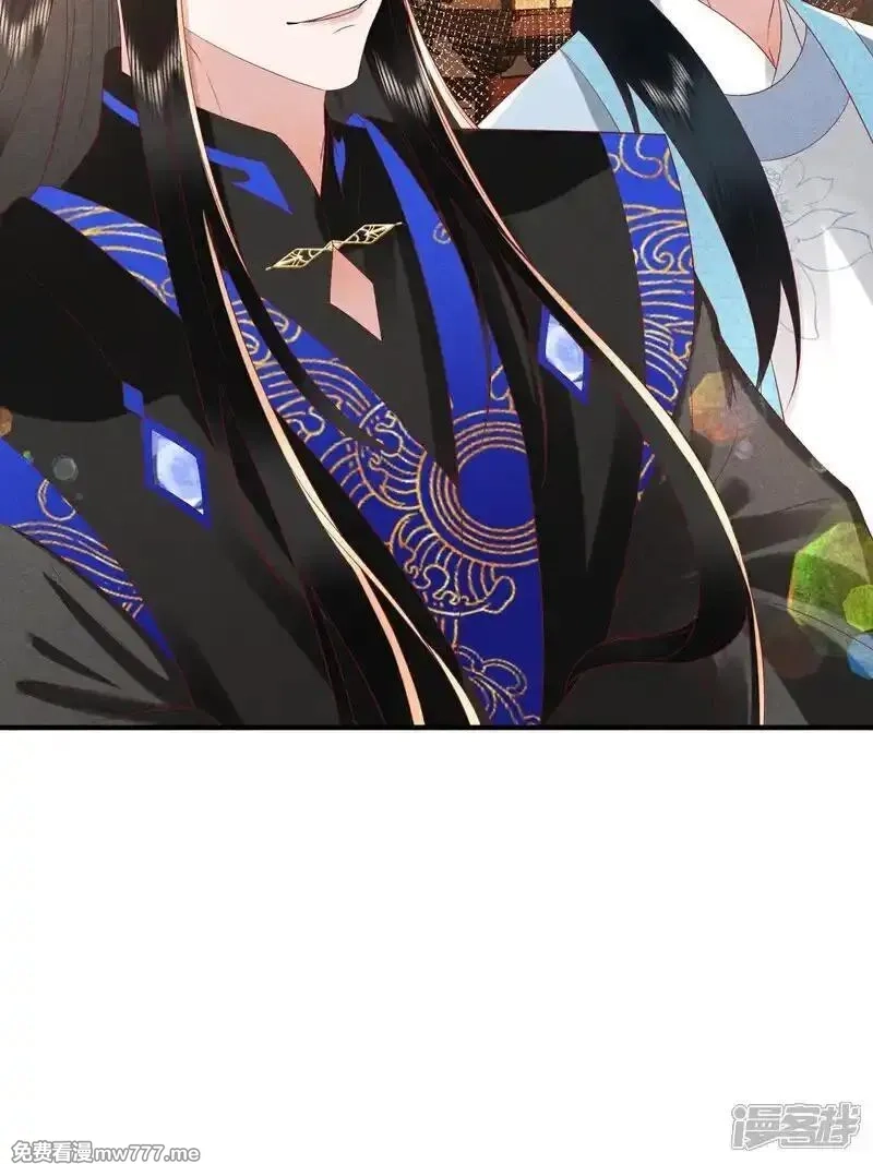 女阎罗的任务指南,第56话 居然...败了,第46张