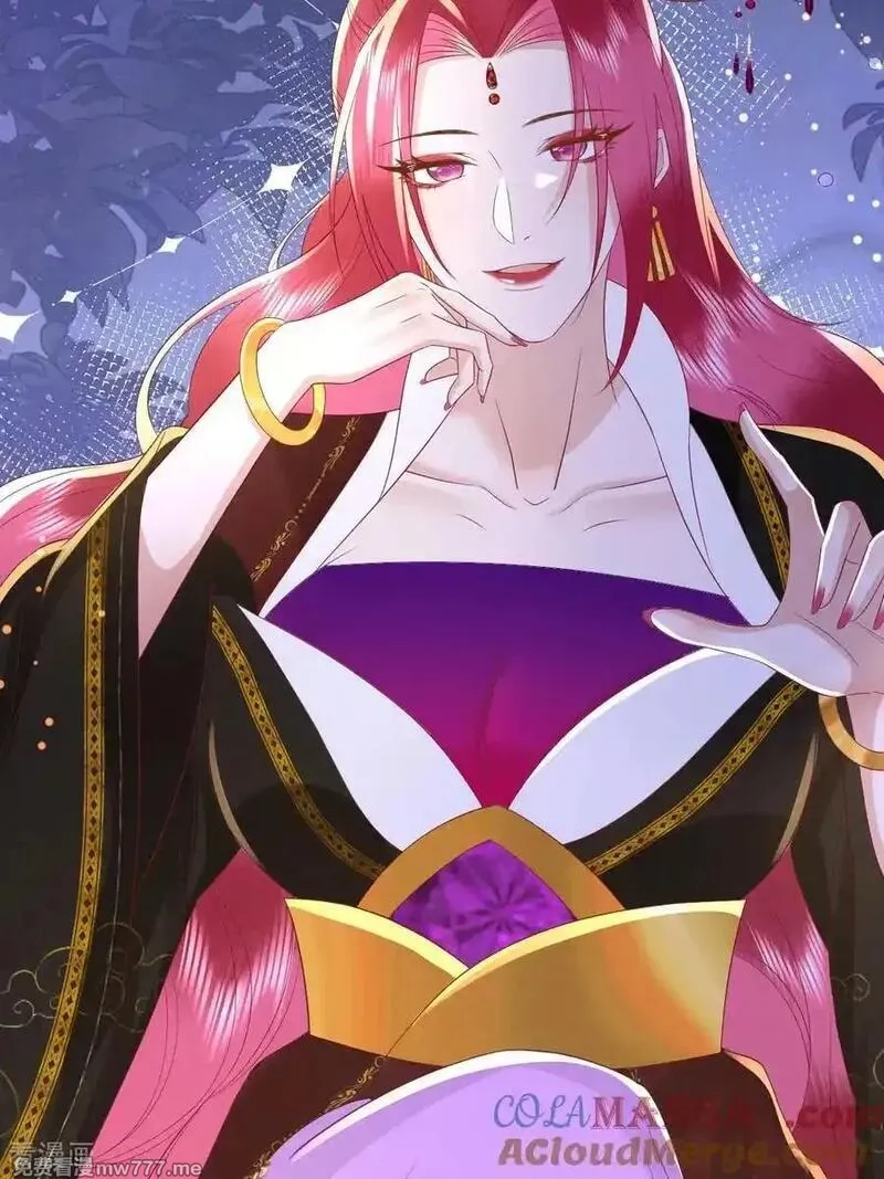 女阎罗的任务指南,第69话 出发寻找极寒之力,第13张