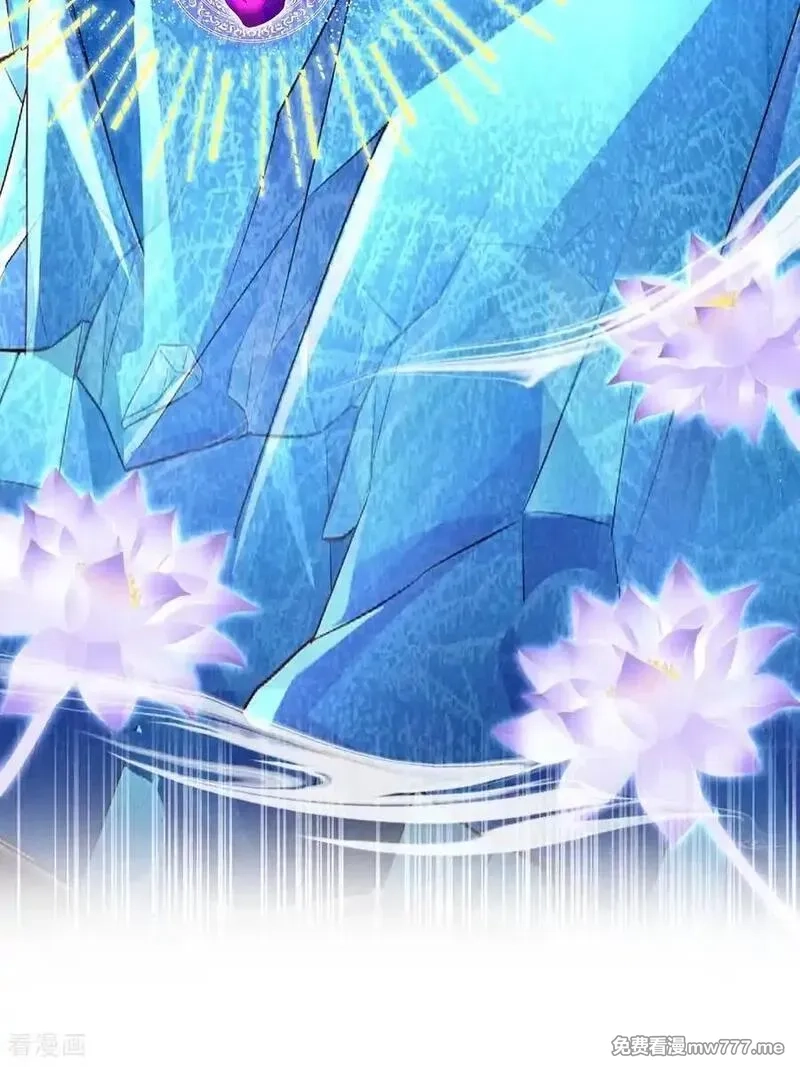 女阎罗的任务指南,第69话 出发寻找极寒之力,第39张
