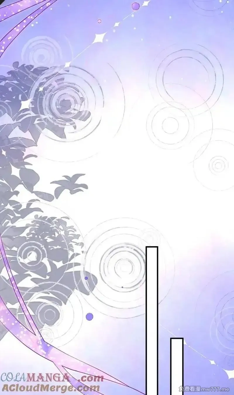 女阎罗的任务指南,第69话 出发寻找极寒之力,第7张