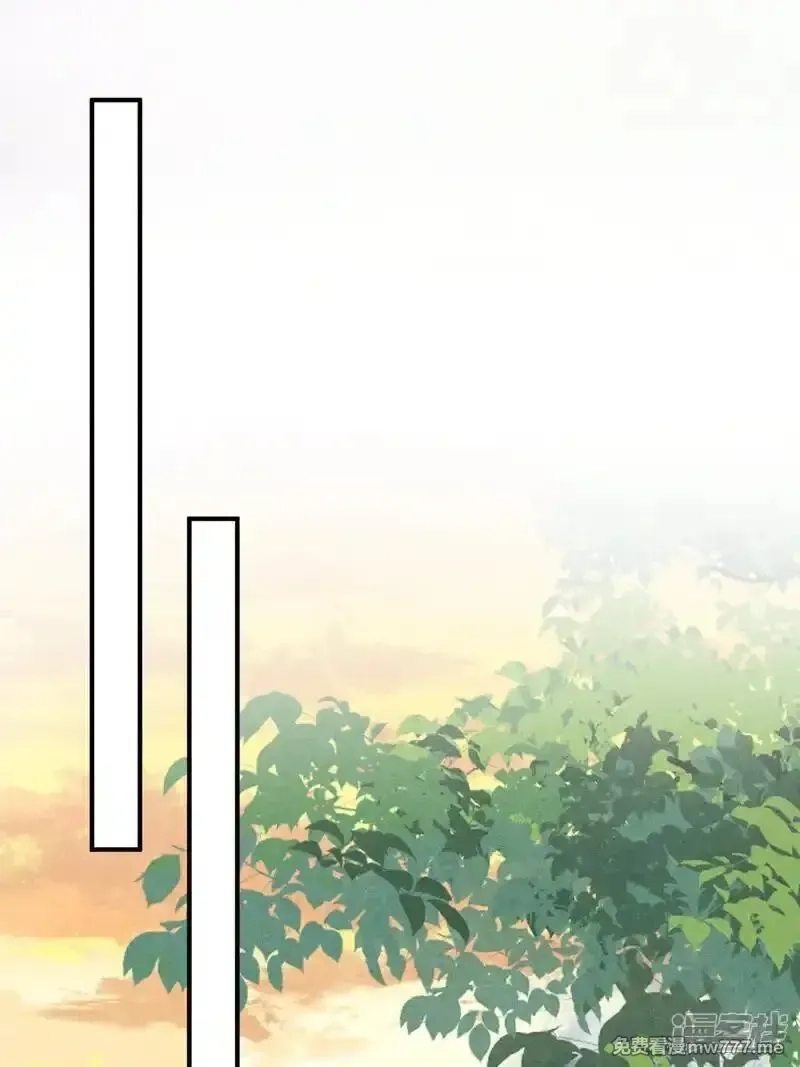 女阎罗的任务指南,第57话 你真的要加入我们吗？,第44张