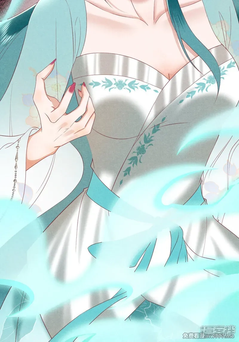女阎罗的任务指南,第53话 真让人大饱眼福,第14张