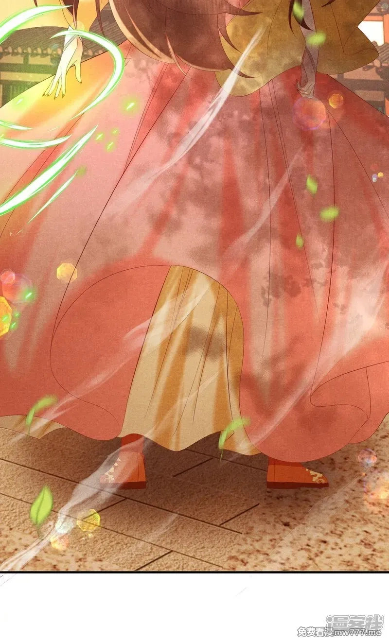 女阎罗的任务指南,第53话 真让人大饱眼福,第28张