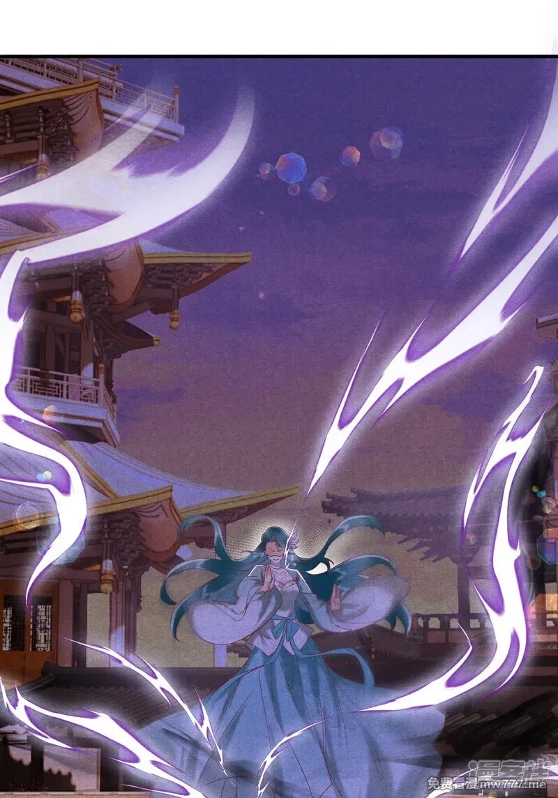 女阎罗的任务指南,第53话 真让人大饱眼福,第48张