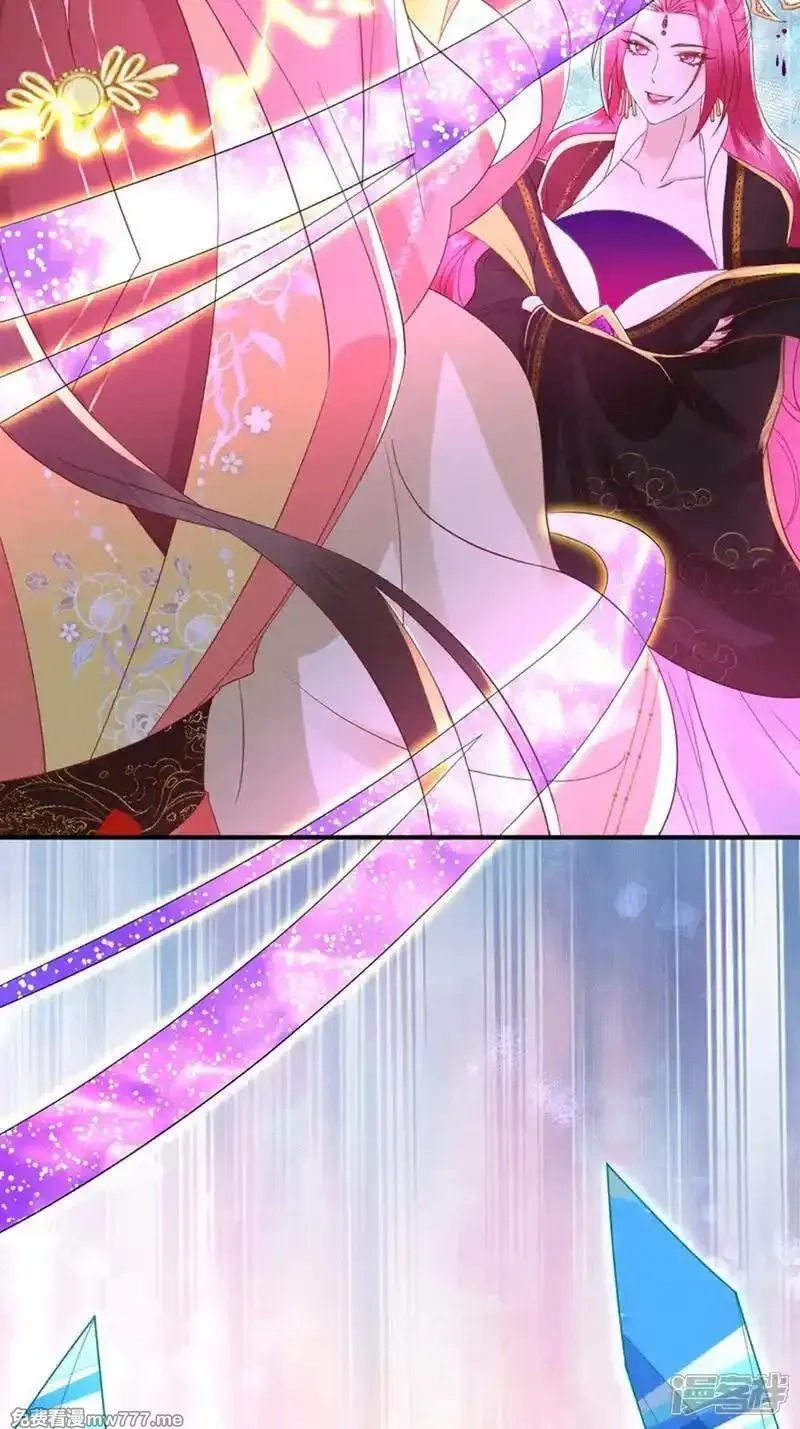 女阎罗的任务指南,第68话 超强的功法传承,第5张