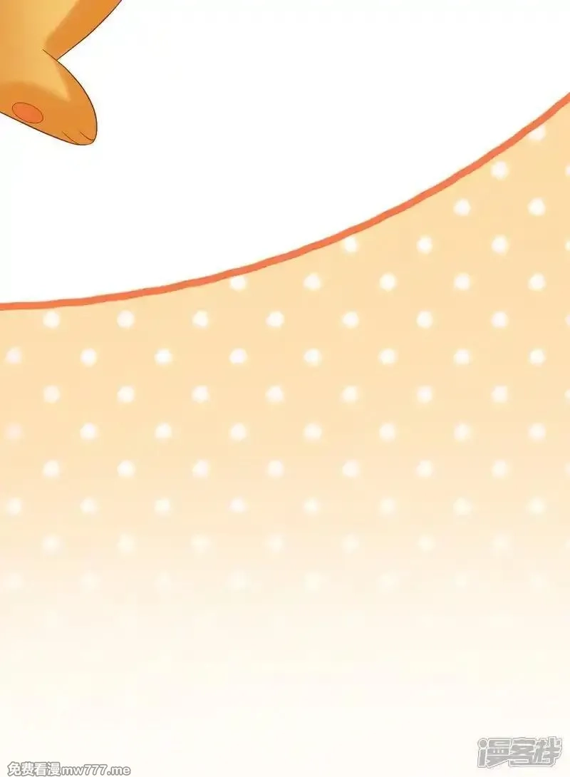 女阎罗的任务指南,第68话 超强的功法传承,第58张