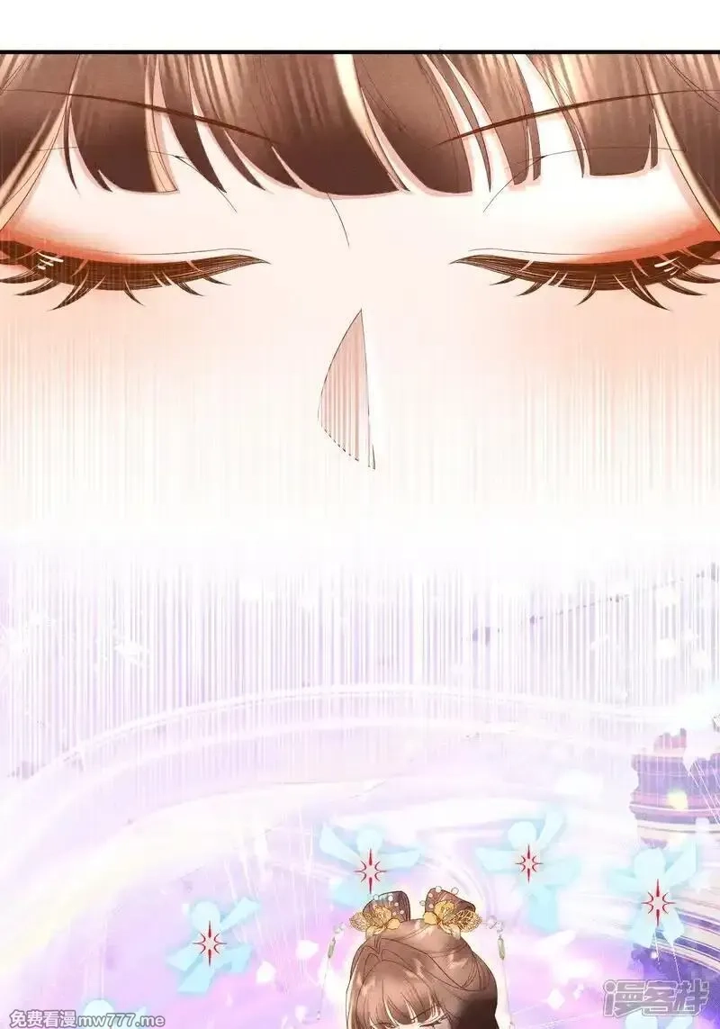 女阎罗的任务指南,第49话 捡技能化为己用,第19张