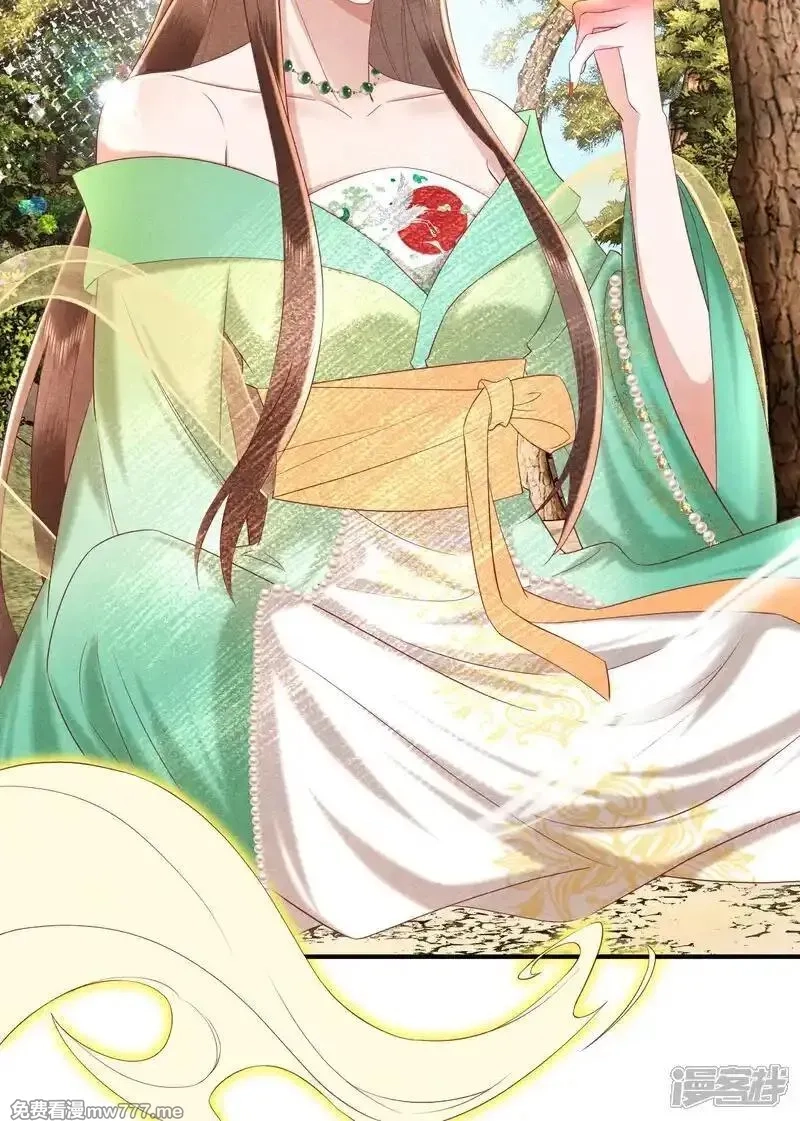 女阎罗的任务指南,第49话 捡技能化为己用,第36张