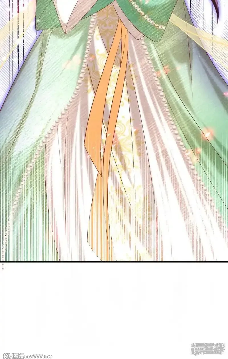 女阎罗的任务指南,第49话 捡技能化为己用,第47张