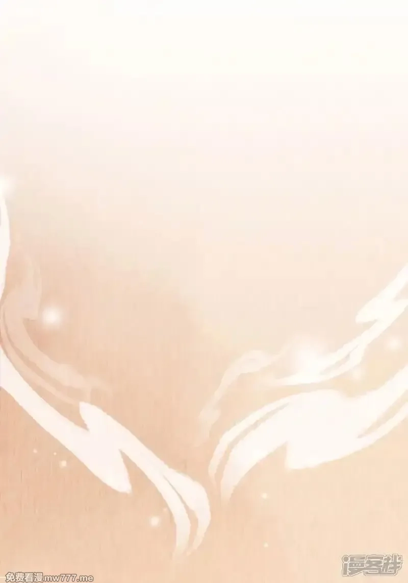 女阎罗的任务指南,第49话 捡技能化为己用,第48张
