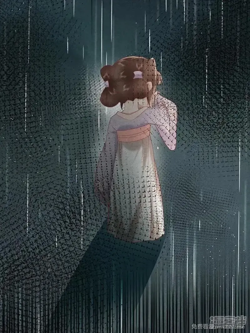 女阎罗的任务指南,第49话 捡技能化为己用,第6张