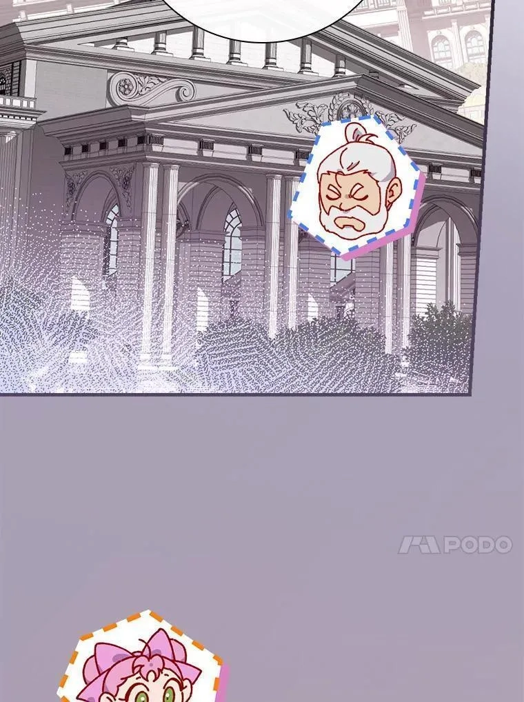 干枯的拉加,69.这样怎么样？,第71张