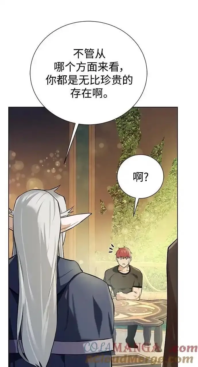 地下城复仇记,[第149话] 完结,第67张