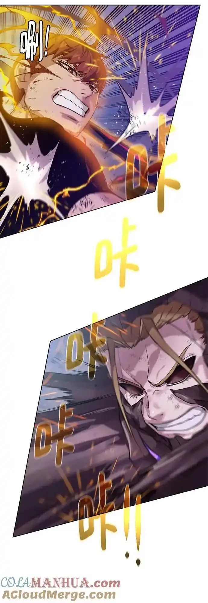 地下城复仇记,[第142话] 差距,第22张