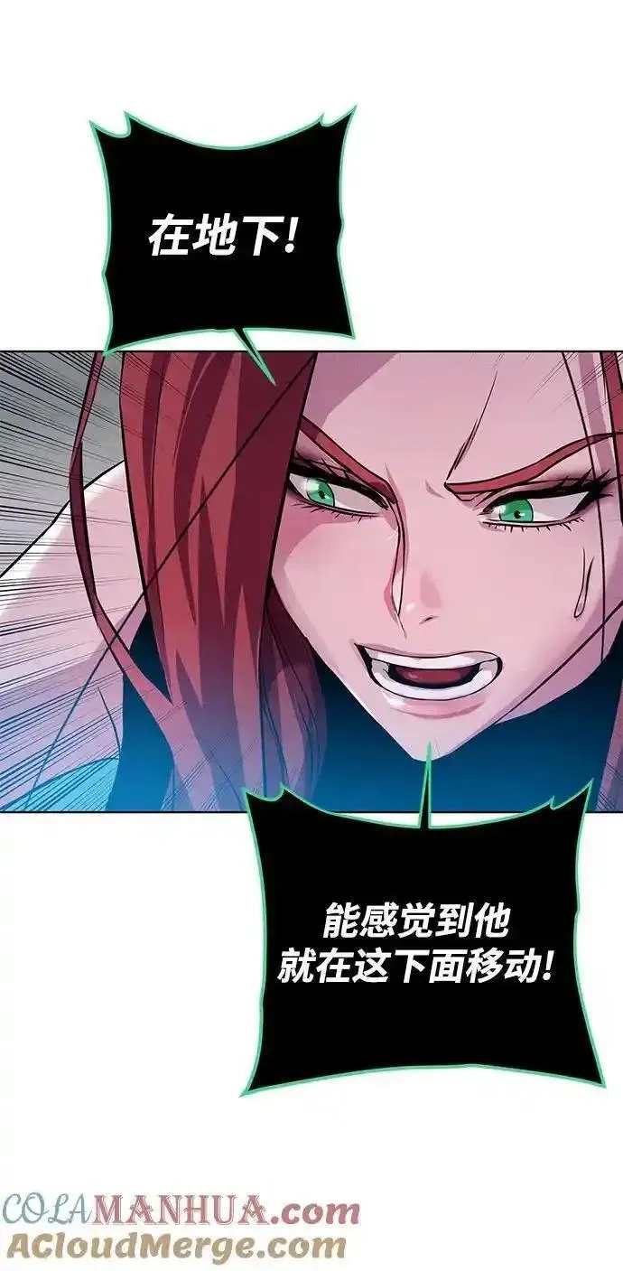 地下城复仇记,[第142话] 差距,第67张