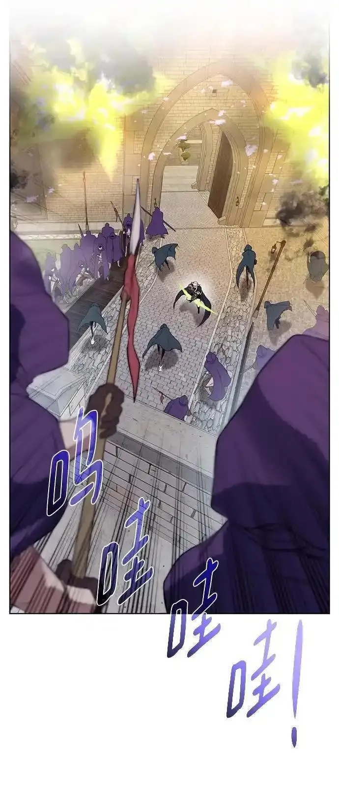 地下城复仇记,[第144话] 神,第21张