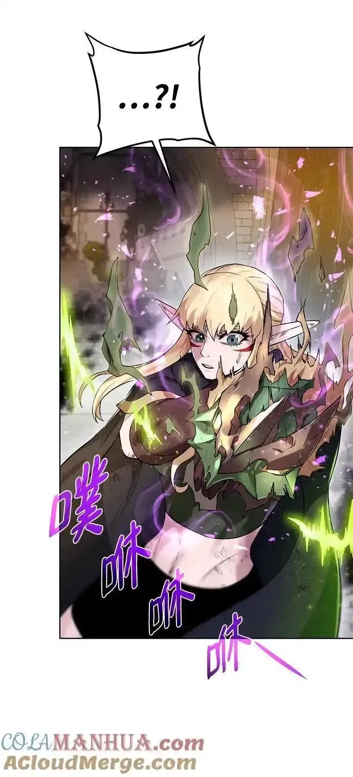 地下城复仇记,[第144话] 神,第22张