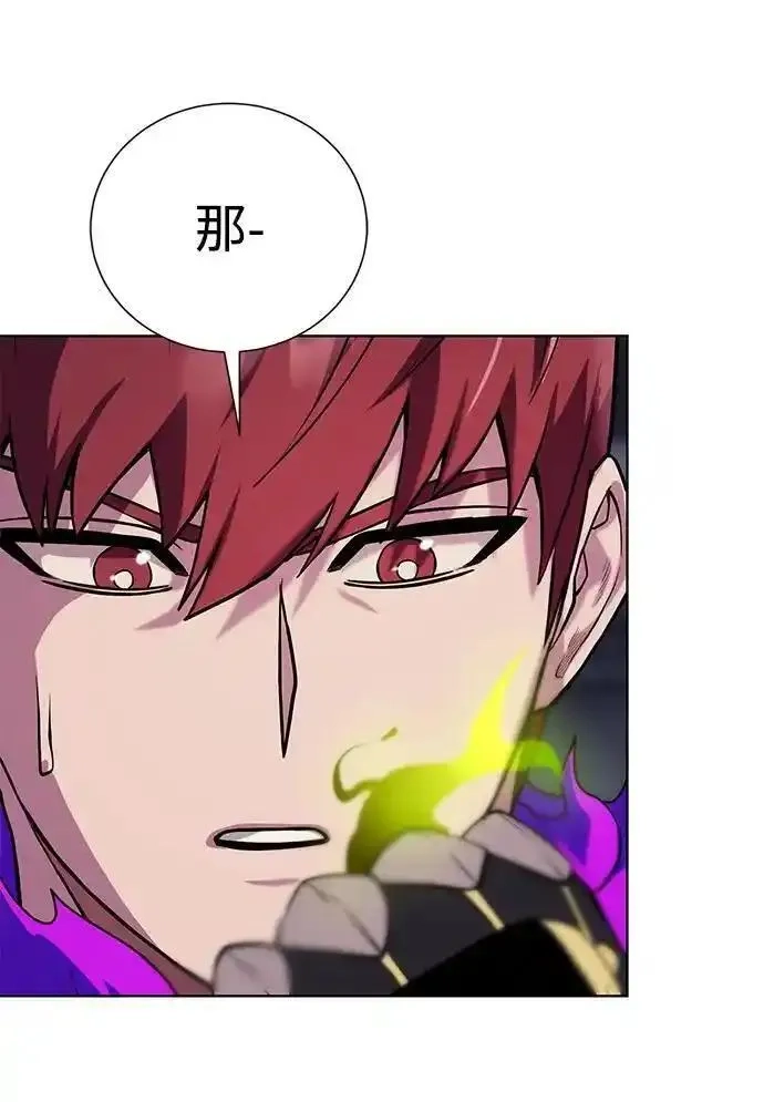 地下城复仇记,[第144话] 神,第38张