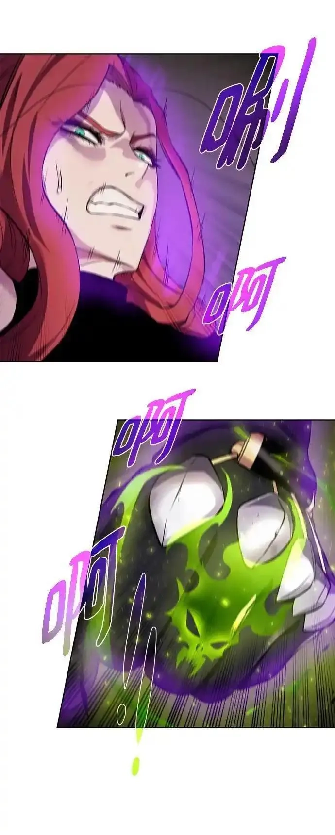 地下城复仇记,[第144话] 神,第44张