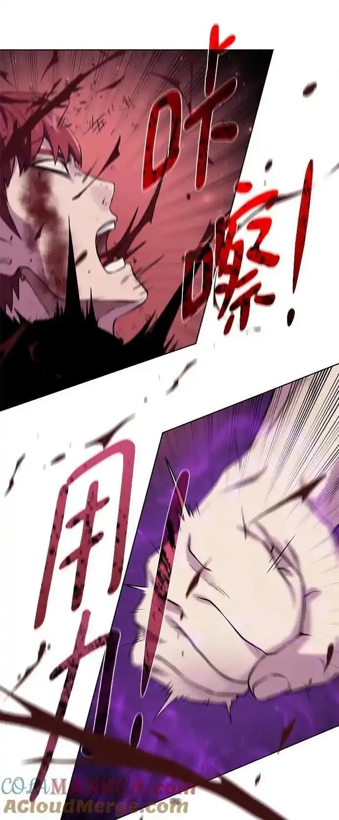 地下城复仇记,[第144话] 神,第55张