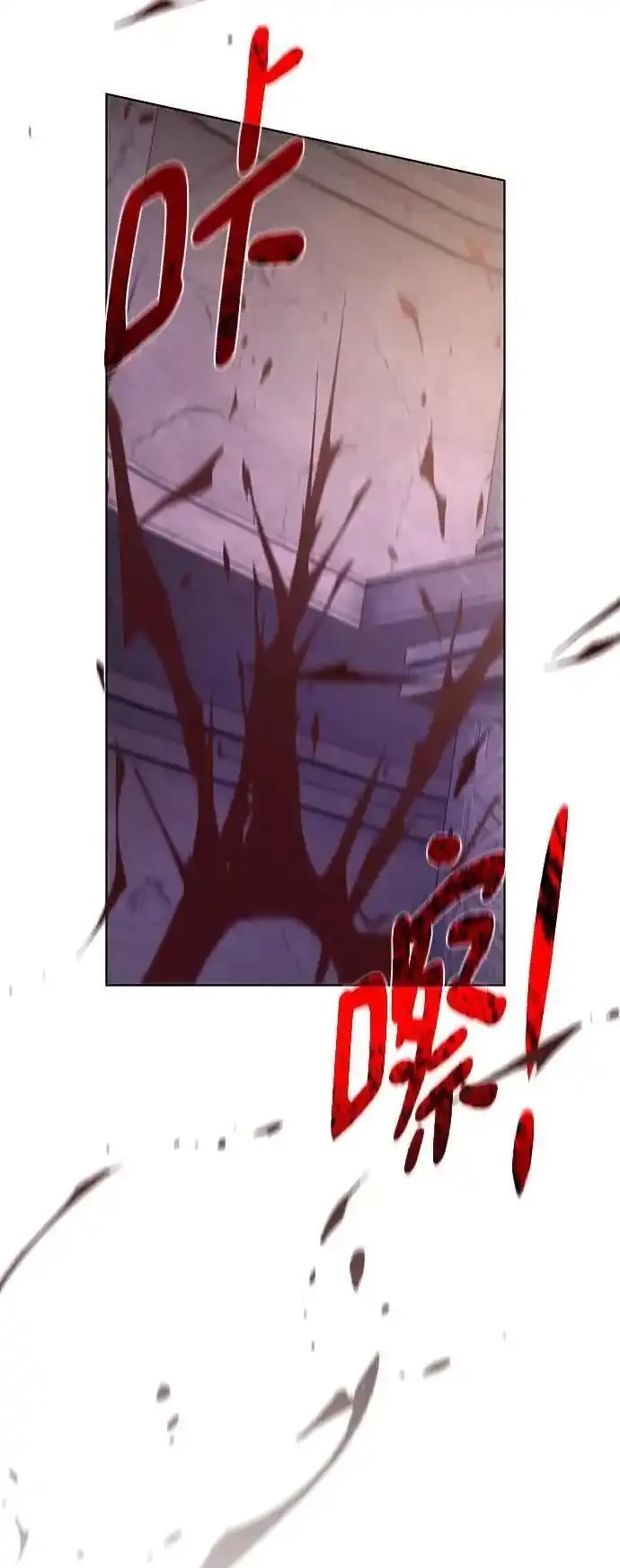 地下城复仇记,[第144话] 神,第57张