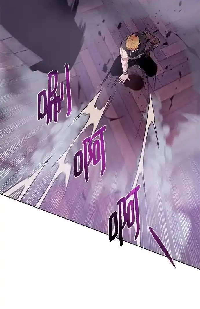 地下城复仇记,[第140话] 新朋友,第21张