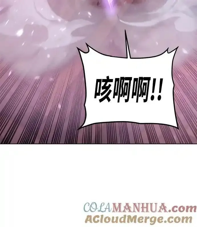 地下城复仇记,[第140话] 新朋友,第25张