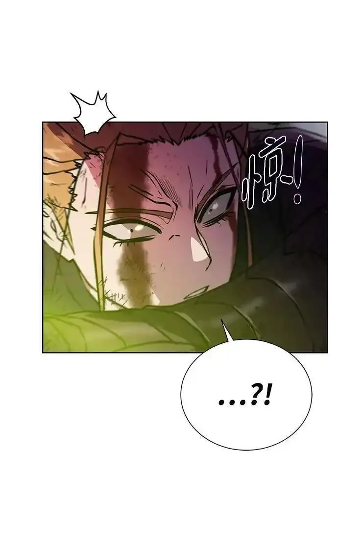 地下城复仇记,[第140话] 新朋友,第29张
